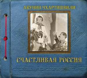 26878774.cover