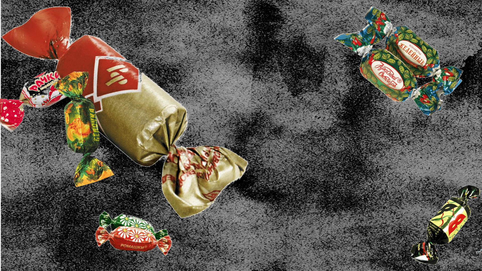 Rehearsed reading "Take the rubbish out, Sasha!" Afisha London