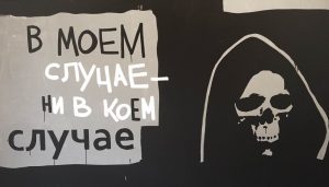 alt-text
