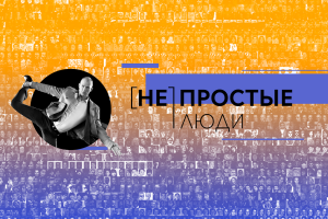 alt-text
