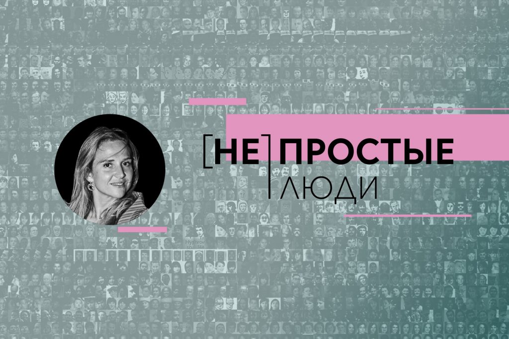 alt-text