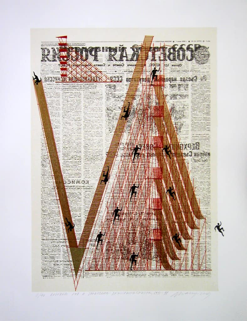 Выставка: Бумажная архитектура Юрия Аввакумова | Афиша Лондон