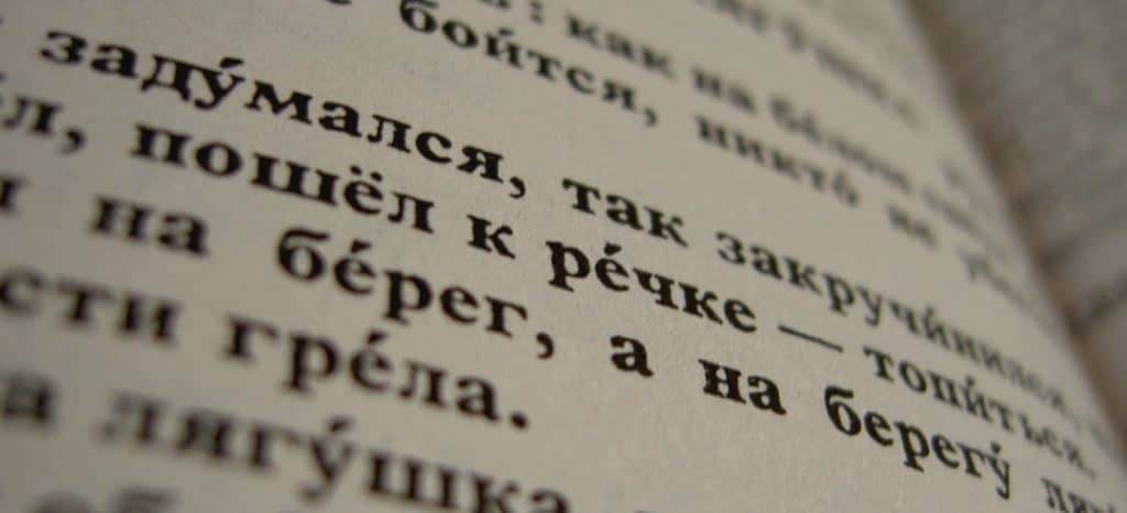 alt-text