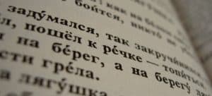 alt-text