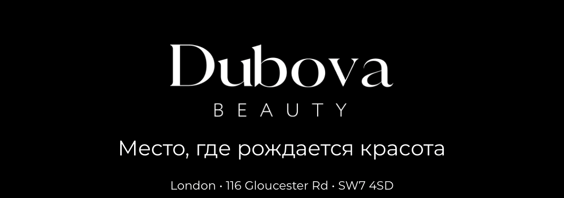 https://dubovabeauty.com/ https://dubovabeauty.com/