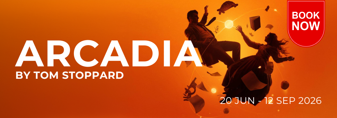 аркадия лондон 2026